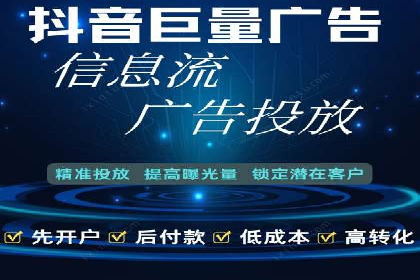 谷歌竞价实战：数据分析与优化技巧