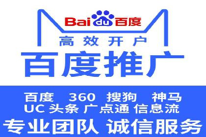 SEM托管公司案例分析：优化预算分配
