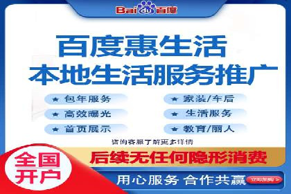 百度推广的关键词选择策略